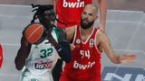 Παναθηναϊκός, Ζητάμε, Φουρνιέ,panathinaikos, zitame, fournie