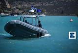 Πόρτο Χέλι, Θρίλερ,porto cheli, thriler