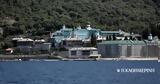 Προβληματισμός, 53 Ρίχτερ, Αγιο Ορος –,provlimatismos, 53 richter, agio oros –