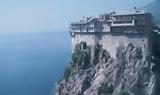 Σεισμική, Άγιο Όρος, Προληπτικά, ΟΑΣΠ,seismiki, agio oros, proliptika, oasp