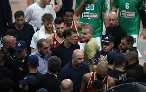 Παναθηναϊκός, Ο Μπαρτζώκας, panathinaikos, o bartzokas
