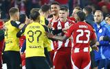 ΑΕΚ, Οκκά – Πρώην, Ολυμπιακού,aek, okka – proin, olybiakou
