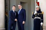 Νίκαια, Γαλλίας, Μητσοτάκης-, Μακρόν,nikaia, gallias, mitsotakis-, makron
