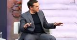 Νέος, Τσίπρας,neos, tsipras