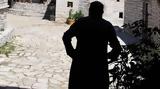 Καρέ -, 53 Ρίχτερ, Άγιον Όρος,kare -, 53 richter, agion oros