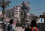 Γάζα, Τουλάχιστον 36, - Ισραηλινά,gaza, toulachiston 36, - israilina