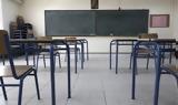 Μεσολόγγι, Πέθανε, Πανελλαδικές-“Μάθημα”,mesolongi, pethane, panelladikes-“mathima”