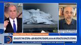 Μεντινσκι, Κιεβο,mentinski, kievo