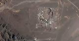 Απόρρητα, Ισραήλ, Ιράν,aporrita, israil, iran