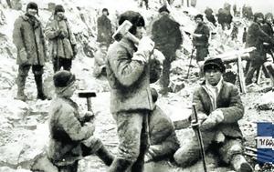 Εκτός, Γενοκτονία Ποντίων, ektos, genoktonia pontion