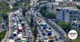 Τριήμερο Αγίου Πνεύματος, Σχεδόν 180 000,triimero agiou pnevmatos, schedon 180 000