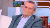 Γιώργος Μαργαρίτης, Γιώργο Νταλάρα, Μήπως,giorgos margaritis, giorgo ntalara, mipos