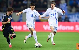 Ελλάδα - Σλοβακία 0-0 Α, Live, Παγκρήτιο, ellada - slovakia 0-0 a, Live, pagkritio