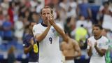 Επαγγελματικό 1-0, Ανδόρα, Αγγλία - Τρία,epangelmatiko 1-0, andora, anglia - tria