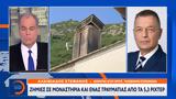 Χαλκιδική, Ζημιές,chalkidiki, zimies