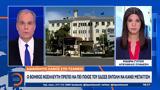 Κρίσιμη,krisimi