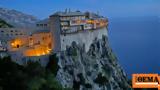 Σεισμός, Άγιο Όρος, Γιάννης Κεφαλογιάννης,seismos, agio oros, giannis kefalogiannis