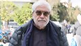 Δημήτρης Πιατάς, Αυτό, Αλίκη Βουγιουκλάκη,dimitris piatas, afto, aliki vougiouklaki