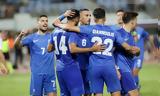 Ελλάδα – Σλοβακία 4-1, Αρέσει,ellada – slovakia 4-1, aresei