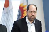 Κεφαλογιάννης, ΕΜΑΚ, ΕΜΟΔΕ, Άγιο Όρος,kefalogiannis, emak, emode, agio oros