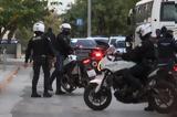 Τουρκική, Επτά, Γλυφάδα,tourkiki, epta, glyfada