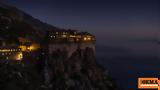 Νύχτα, Άγιο Όρος, 53 Ρίχτερ - 6ωρες, Μονές -, ΕΜΑΚ, ΕΜΟΔΕ,nychta, agio oros, 53 richter - 6ores, mones -, emak, emode