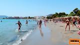 Θερμοκρασίες, Αγίου Πνεύματος –, 37°C, Λάρισα, Αττική,thermokrasies, agiou pnevmatos –, 37°C, larisa, attiki