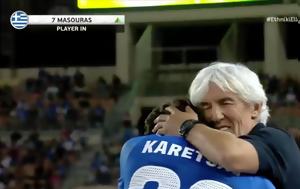 Εθνική Ελλάδας, Γιοβάνοβιτς, Καρέτσα, ethniki elladas, giovanovits, karetsa