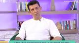 Μιχάλης Οικονόμου, Προσπαθώ,michalis oikonomou, prospatho