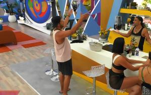 Big Brother, Στην Ιταλία, Ιταλικά, Dada, Ντεντόπουλο, Big Brother, stin italia, italika, Dada, ntentopoulo