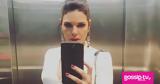Μαρίνα Ασλάνογλου, Στόχος,marina aslanoglou, stochos