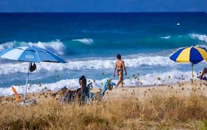 Καιρός …, kairos …