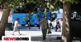 Καμίνι, Έρχονται 38άρια, – Πότε,kamini, erchontai 38aria, – pote