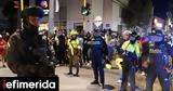 Κολομβία, Πυροβόλησαν, Μιγκέλ Ουρίμπε -Νοσηλεύεται,kolomvia, pyrovolisan, migkel ouribe -nosilevetai