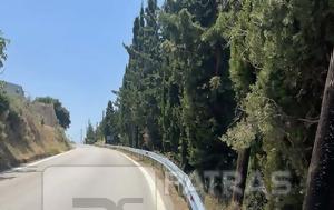 Σαραβάλι, Τοποθετήθηκαν, - Χρειαζόταν, saravali, topothetithikan, - chreiazotan
