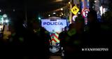 Κολομβία, Μιγκέλ Ουρίμπε, Μπογοτά,kolomvia, migkel ouribe, bogota