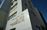 Άφαντος, 62χρονη,afantos, 62chroni