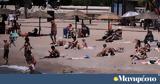 Καιρός, 39°C – Δροσιά, Τρίτη, ΕΜΥ,kairos, 39°C – drosia, triti, emy