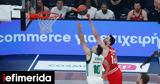 Ολυμπιακός - Παναθηναϊκός, -Με,olybiakos - panathinaikos, -me