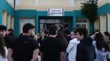 Πανελλαδικές 2025,panelladikes 2025