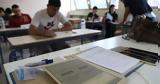 Πανελλαδικές Εξετάσεις 2025,panelladikes exetaseis 2025