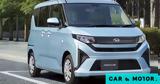Daihatsu, - Ποιο,Daihatsu, - poio