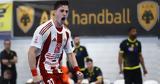 Ολυμπιακός, Πρώτη, ΑΕΚ, Handball Premier,olybiakos, proti, aek, Handball Premier