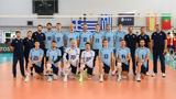 Εθνική, Άρτα, Πορτογαλία,ethniki, arta, portogalia