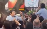 Κολομβία, Μιγκέλ Ουρίμπε, – Βίντεο,kolomvia, migkel ouribe, – vinteo