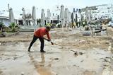 Greece Mandates Disaster Insurance,Large Businesses Amid Climate Risks