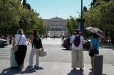 Τουρισμός, Αυξημένες,tourismos, afximenes