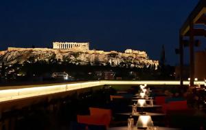 Τρεις, Αθήνας, Ακρόπολη, treis, athinas, akropoli