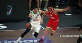 Basket Legaue, Στέψη,Basket Legaue, stepsi