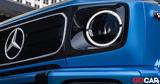 Mercedes, – Αυτό,Mercedes, – afto
